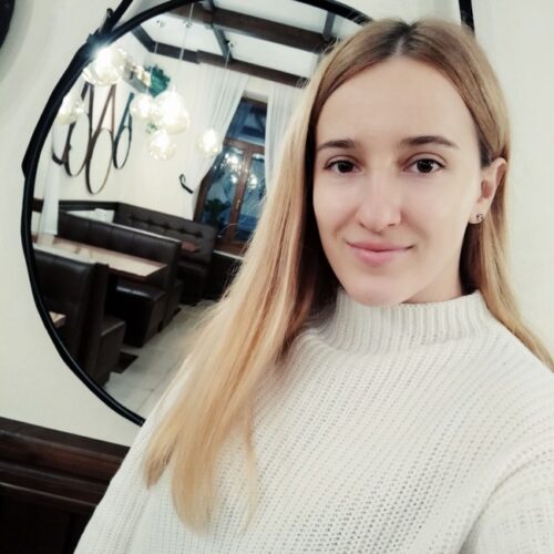 Олена Сергіївна