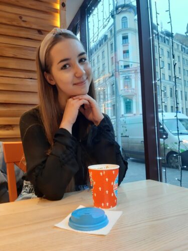 Надія Анатоліївна