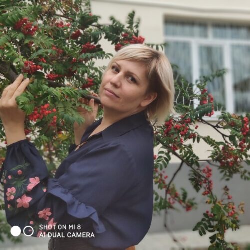 Наталія Вікторівна