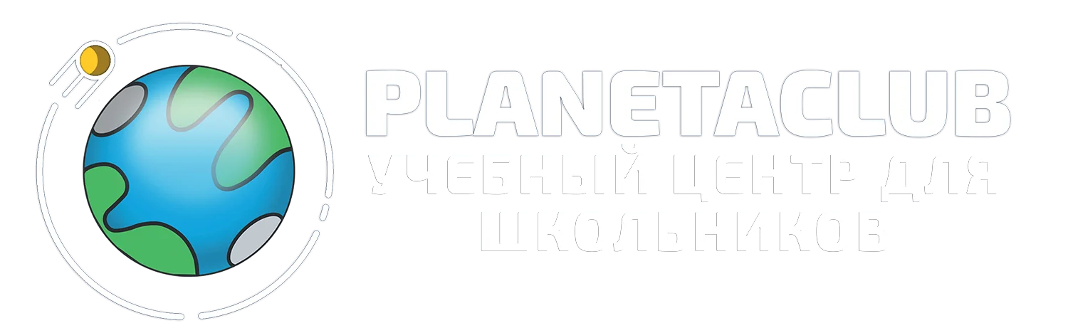 Как психологически подготовить ребенка к переходу в новую школу?